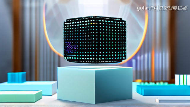 gofar许可浪费智能拦截